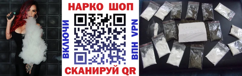 Виды наркотиков купить Ленск Кокаин  АМФ  Alpha PVP  ГАШИШ  МЕФ  Каннабис 