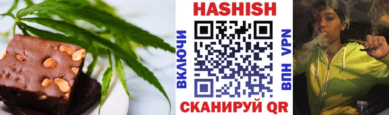 KRAKEN как зайти Ленск Еда ТГК марихуана наркота