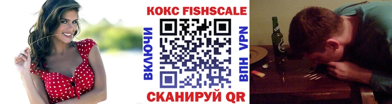 КОКАИН 98%  где купить   Ленск 