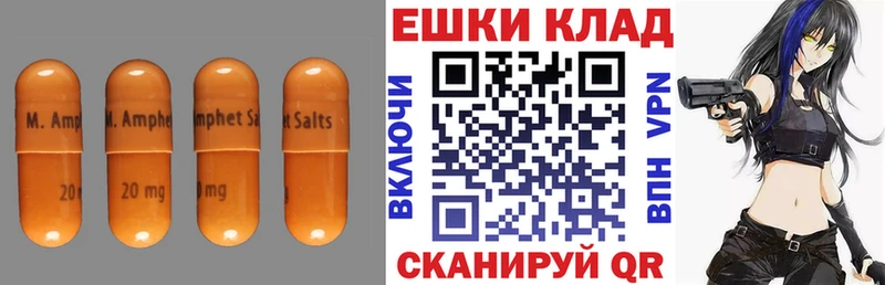 Ecstasy XTC  что такое наркотик  Ленск 