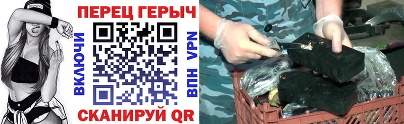 Героин VHQ  blacksprut tor  Ленск 