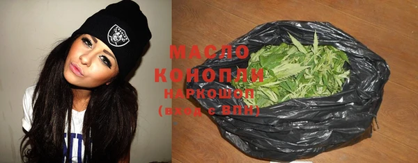 дживик Балабаново