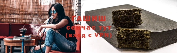 дживик Балабаново