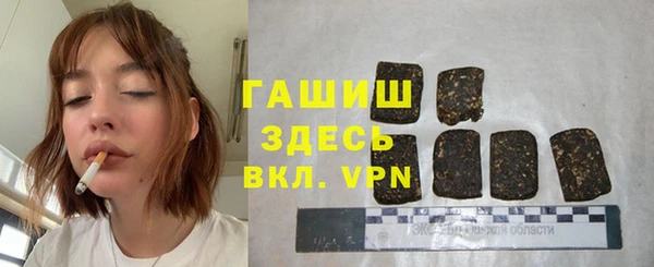 эйфоретик Баксан