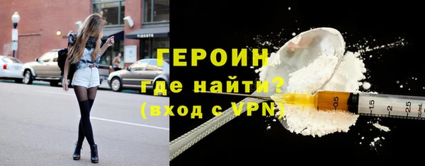 дживик Балабаново