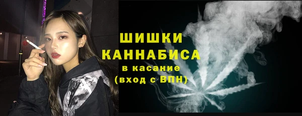 дживик Балабаново