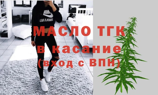 эйфоретик Баксан