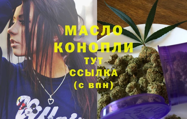 дживик Балабаново
