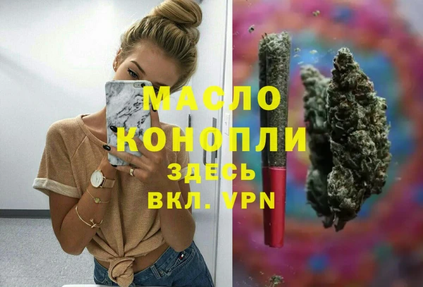 дживик Балабаново