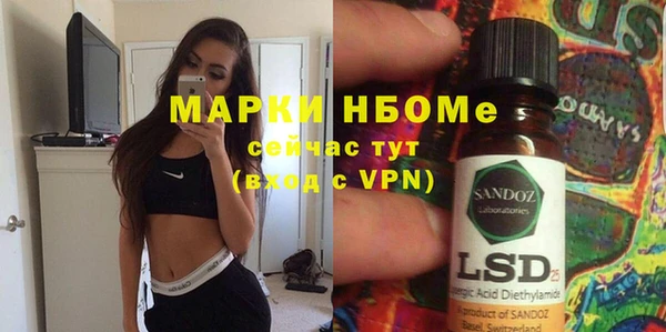 дживик Балабаново