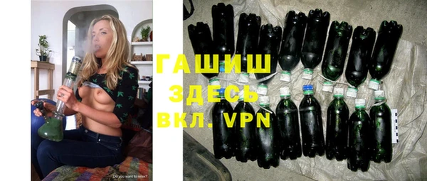 эйфоретик Баксан