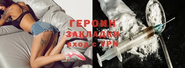 эйфоретик Баксан