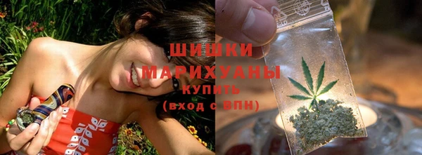 дживик Балабаново
