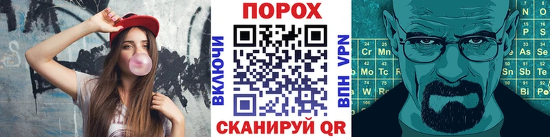 МЕТАМФЕТАМИН кристалл  сайты даркнета какой сайт  Ленск  наркота 